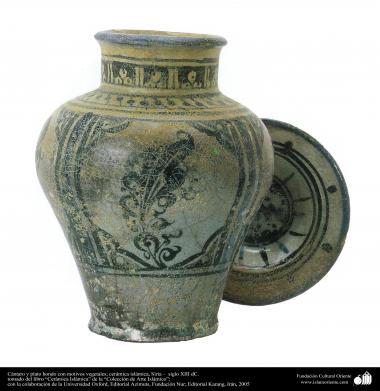 Cerâmica islâmica - Jarra e prato fundo com motivos vegetais, Síria –  século XIII d.C. (44) 
