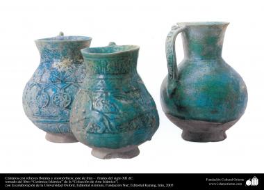 Cântaros com relevos e temas florais e zoomórficos; Irã –  final do século XII d.C. (6) 
