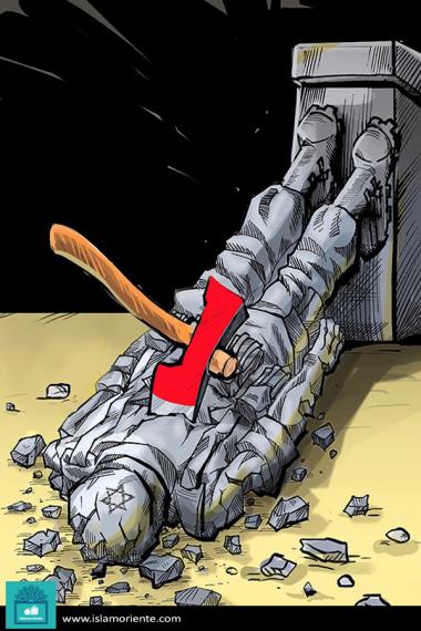 Caída final del sionismo (caricatura)‎