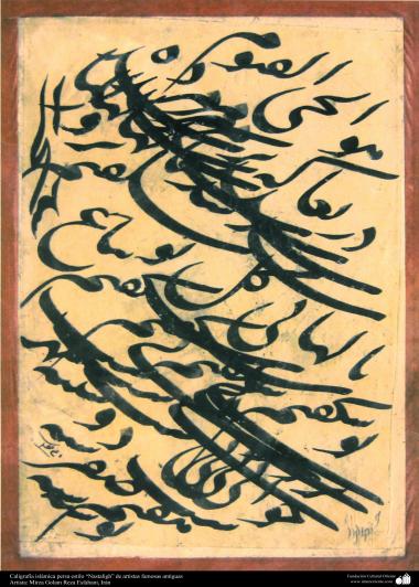 Caligrafia Islâmica persa estilo &quot;Nastaligh&quot; do antigo e famoso artista Mirza Golam Reza Esfahani, Irã - 3