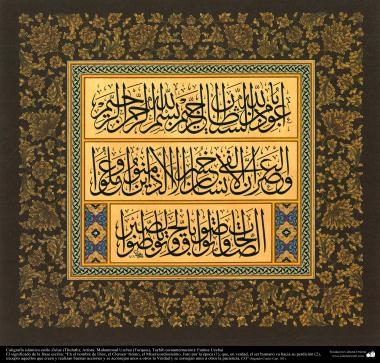 Caligrafia islâmica estilo Zuluz (Thuluth); Artista: Muhammad Uzchai ...