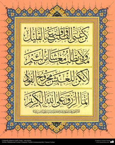 Caligrafia islâmica estilo Zuluz - uma poesia, Artista: Muhammad Uzchai (Turquia) , Tazhib (ornamentação): Fátima Uzchai (130)