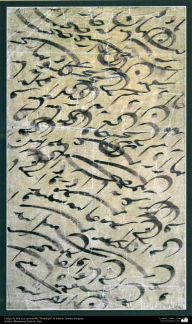 Caligrafía islámica persa estilo “Nastaligh” de artistas famosas antiguas -05