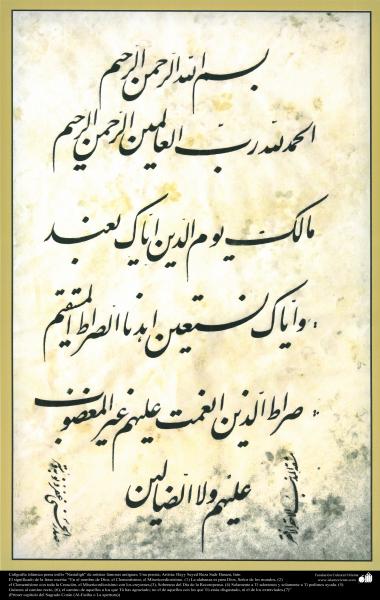 Caligrafía islámica persa estilo “Nastaligh” de artistas famosos antiguos; Una poesía; Artista Hayy Seyed Reza Sadr Hasani, Irán (18)