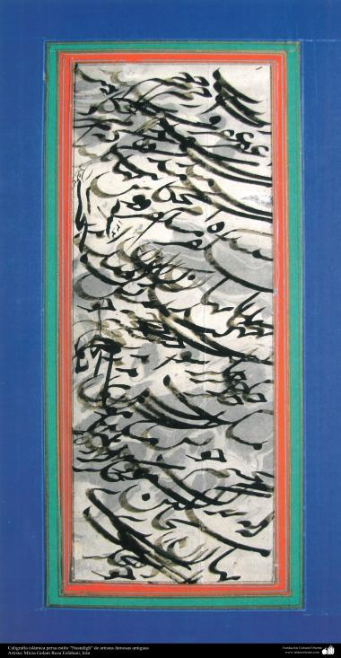 Arte islamica-Calligrafia islamica,lo stile Nastaliq,Artisti famosi antichi,Poesia,artista Mohammad Vali Khamse-15