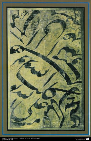 Caligrafía islámica persa estilo “Nastaligh” de artistas famosos antiguos (15)