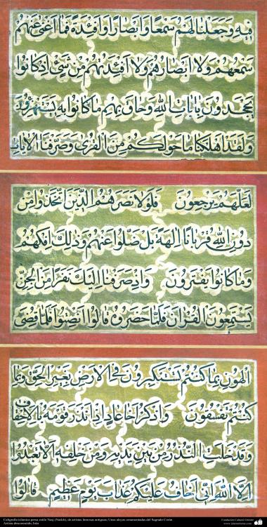 Caligrafia islâmica persa estilo Naskh, de famosos e antigos; Algumas versículos ornamentadas do Sagrado Alcorão (10)