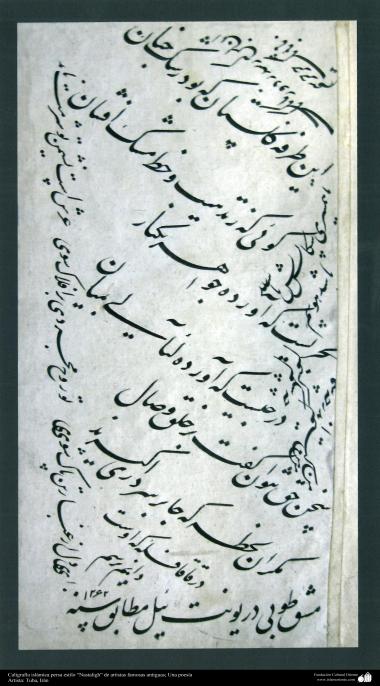 Caligrafía islámica persa estilo Nastaligh de artistas famosas antiguas, Una poesía (23)