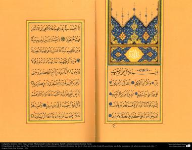 Caligrafia islâmica persa estilo Naskh, nas paginas do Alcorão Sagrado, por Muhammad Uzchai (Turquia) tazhib Kolnur Turan