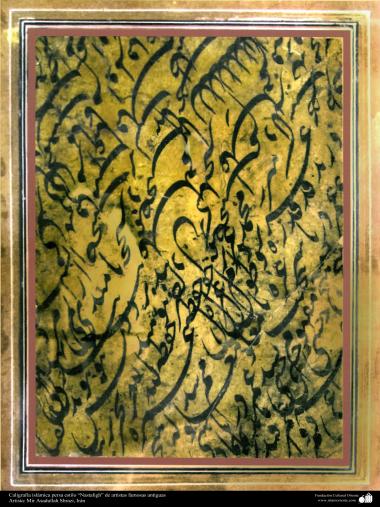 Calligraphie islamique »Nastaligh&quot; de vieilles artistes célèbres par Mir Asadullah Shirazi