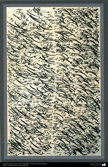 Arte islamica-Calligrafia islamica,lo stile Nastaliq,Artisti famosi antichi,artista Ahmad Ghavamol Saltane-Iran