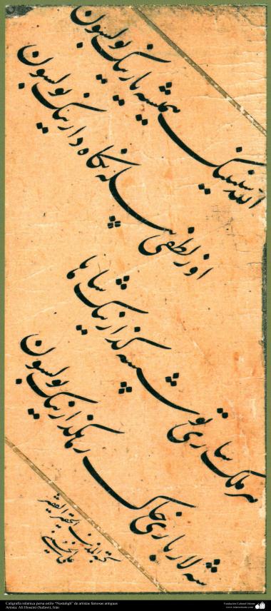 イスラム美術（ イスラムのカリグラフィー作業、書道スタイル、昔の有名な芸術家、アリ・ホセイニ 、 イラン）