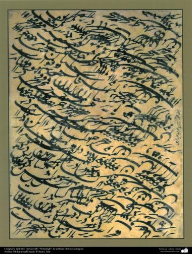 Caligrafia Islâmica persa estilo &quot;Nastaligh&quot; do antigo e famoso artista, Mohammad Hossein Tehrani, Irã