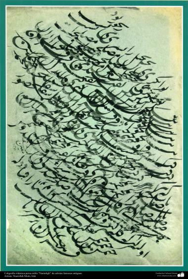 Art islamique - calligraphie islamique - le style Nast&#039;ligh - vieux artistes célèbres-Artiste:Nasrollah Moin