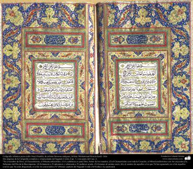 Arte islamica-Calligrafia islamica,lo stile Naskh e Thuluth,calligrafia antica e ornamentale del Corano,opera di Muhammad Hosein Yazdi,due pagine del Corano
