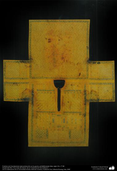 Camisa com inscrições para proteção na guerra, provalvemente Irã, século XVI - XVII d.C