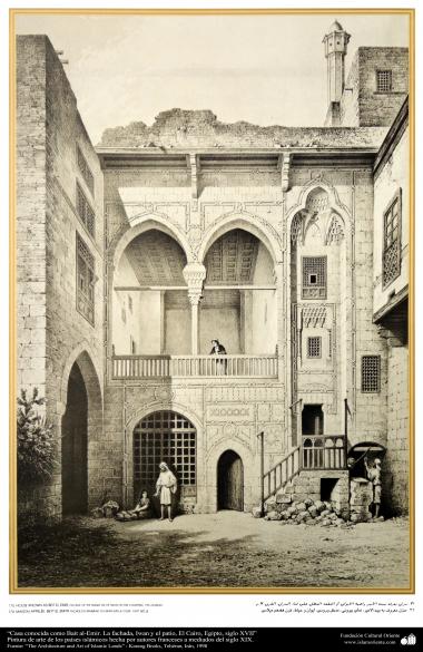الفن و المعمارية الإسلامية في الرسم - محل المعروف باسم بيت الأمير - الواجهة و الفناء إيوان - القاهرة، مصر - القرن السابع عشر