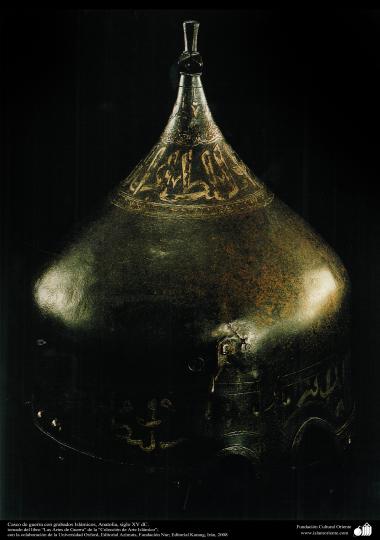 Weapons and decorated enamelware - Helmet war with Islamic engravings, Anatolia, XV century AD. (2)