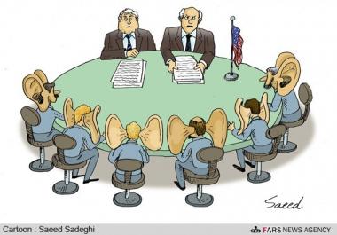 I senatori di Stati Uniti nella lezione di apprendimento di spiare (caricatura)