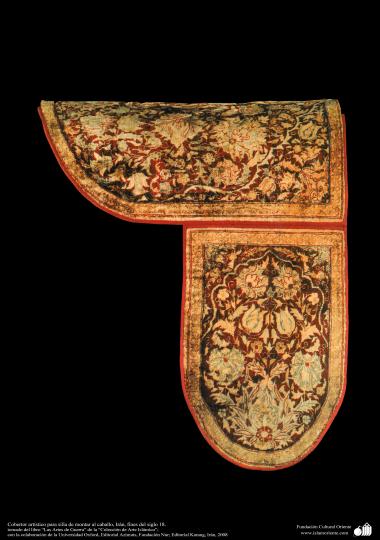 Cobertor artístico para cela de montar a cavalo, Irã, final do século 18 