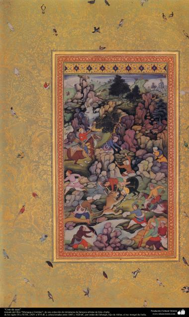 “Coto de caza” - miniatura del libro “Muraqqa-e Golshan” - 1605 y 1628 dC. (7)
