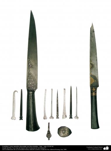 الفن اللوازم ديكور - سکین و أدوات الحرب زینت و عتیقه - القرن الثامن عشر.