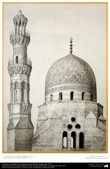 Peinture art de pays islamiques. Le dôme et le minaret de la mosquée Jair-Bekieh, Egypte, XVIe siècle