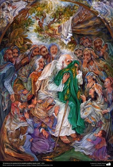 &quot;The scent on the shirt of the prophets loved Jacob and Joseph&quot; Masterpieces of Persian miniature - Artist: Professor Mahmud Farshchian