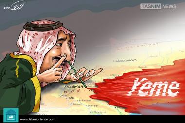 کارٹون - سعودی بادشاہ کا نشہ یمن کے لوگوں کے خون چوسنے کا