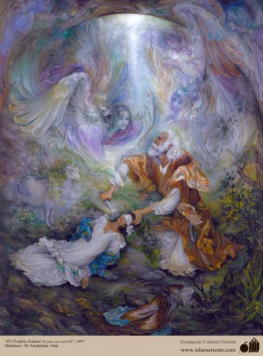 O Profeta Ismael (a paz esteja com ele), 1997. Miniatura. M. Farshchian - Irã