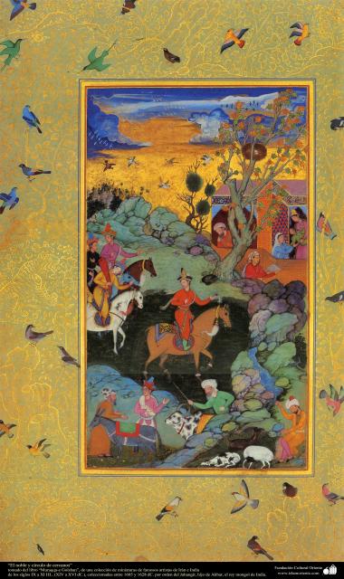 イスラム美術（ペルシャミニチュアの傑作、Muraqqa-E Golshan書物の「高遺」- 1605.1628）