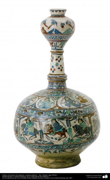 الفن الاسلامی - صناعة الفخار و السيراميك الاسلامیة - زجاجة مع نقش الفن - كاشان - الثالث عشر الميلادي.