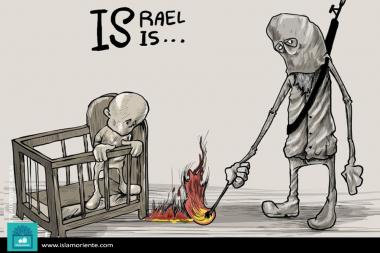 کارٹون - اسرائیل اور داعش کی ایک ہی سچائی