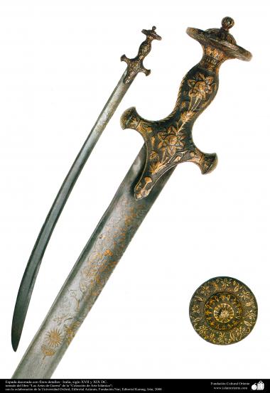 ادوات القديمة للحرب والزخرفية - صور من السیف العسکری، تزيين مقبض بأشکال النباتية - هند، القرن التاسع عشر و السابع عشر میلادی.