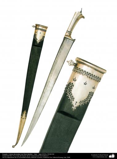 وسایل کهن جنگی و تزئینی - شمشیر و غلاف تزئین شده با جزئیات ریز - قرن هفدهم و یا قرن هجدهم میلادی - ایران -2