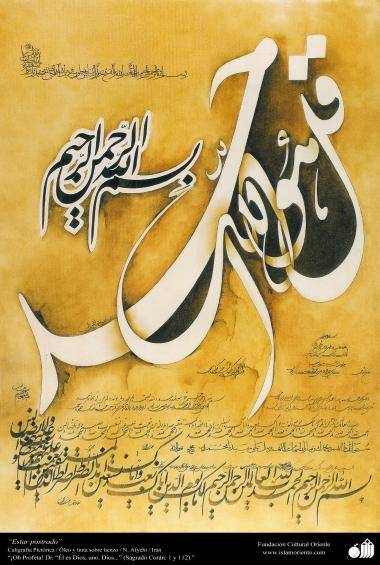 Estar prostrado - Caligrafia Pictórica Persa. Óleo sobre lona N. Afyehi Irã