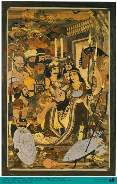 “Ferdowsi”, o grande poeta iraniano com personagens de sua grande obra épica “Shahnameh” - Marchetaria Persa 