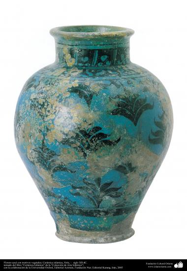 Cerâmica islâmica - Vaso azul com temas vegetais; Síria, século XII d.C (90) 