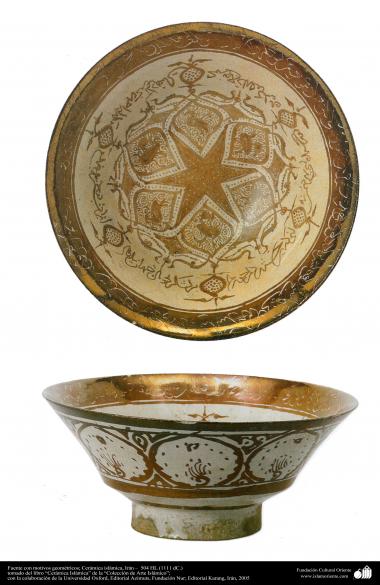 Islamic pottery - Source with geometric patterns - Iran - 504 LH (1111 AD.)