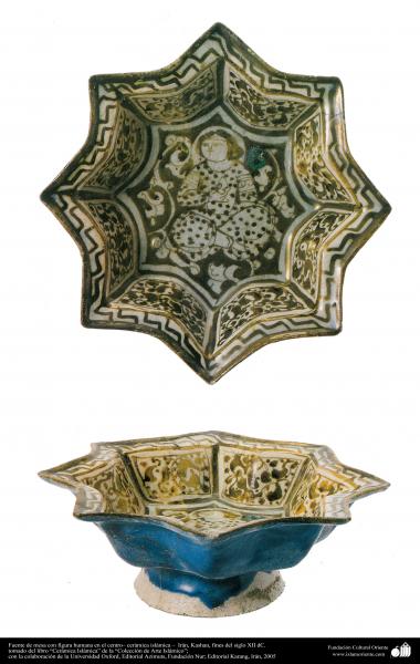 Bowl with human figure in center , Kashan - XII century AD - Islamic Pottery &amp; ceramics  
