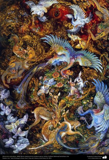 イスラム美術（マフムード・ファルシチアン画家のミニチュア傑作、「グロリアの自然」（１９８３年）