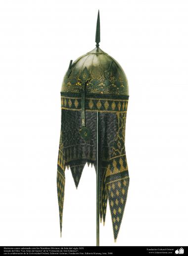 ادوات القديمة للحرب والزخرفية - قبعة الجميلة الذی مزينة باسم الله. إيران القرن التاسع عشر