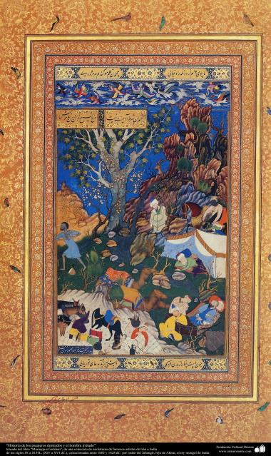 “Historia de los pasajeros dormidos y el hombre irritado”- miniatura del libro “Muraqqa-e Golshan” - 1605 y 1628 dC.