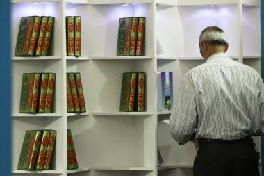 La fiera internazionale del libro-Tehran
