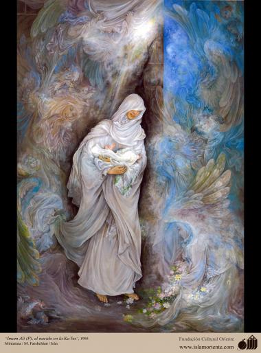 イスラム美術（マフムード・ファルシチアン画家のミニチュア傑作、「カーバ神殿におけるイマーム・アリの誕生」