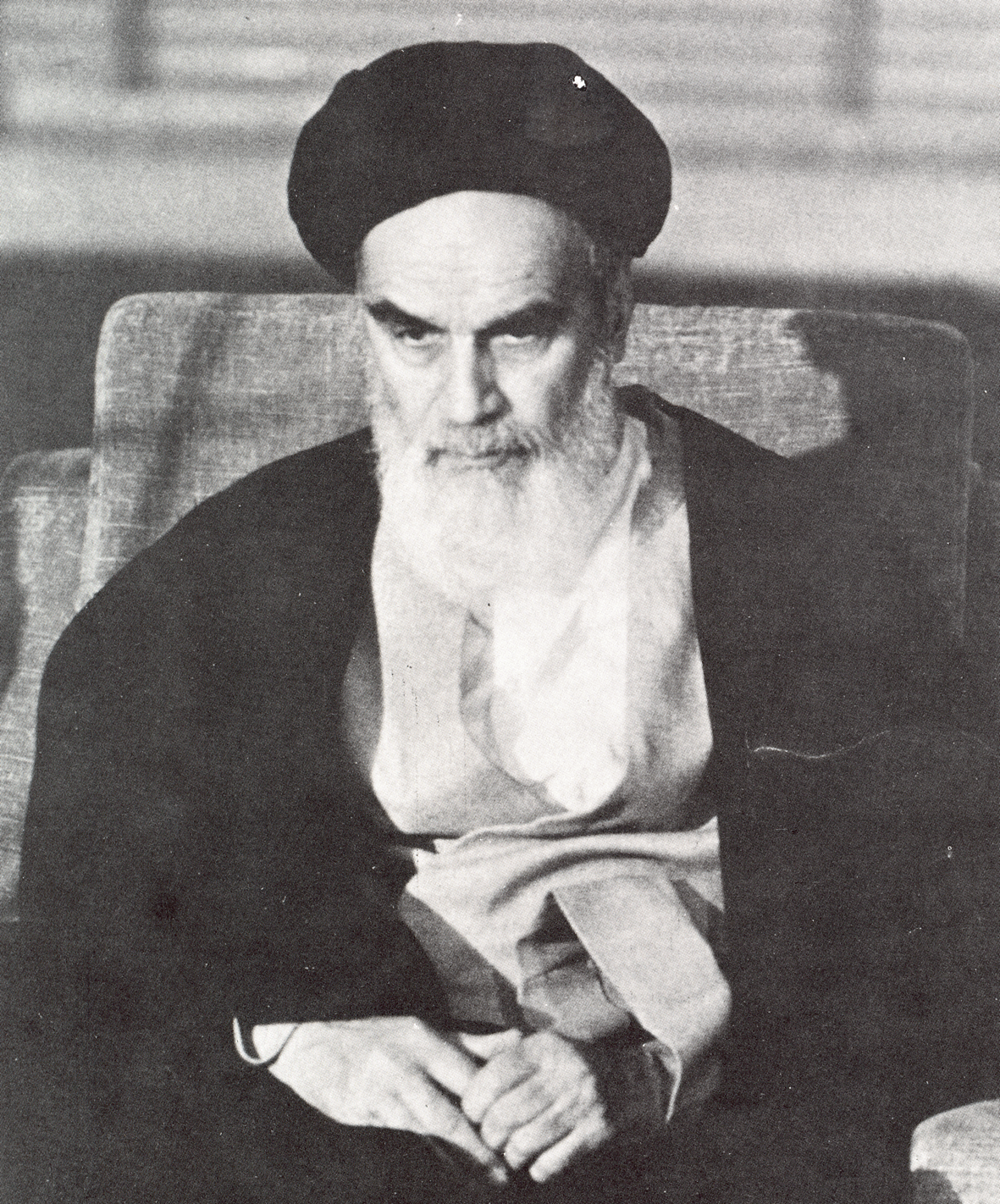 Great Muslim Mystic - Imam Khomeini