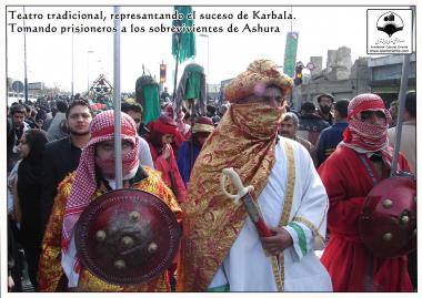 Traditional Theatrical performance during Ashura ceremonies