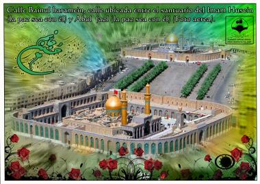 Architettura islamica-Vista del santuario di Imam Hosein e Abulfazlel Abbas-Beinol Haramein-21