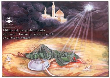 Imam Hussein (AS) Ashura-Karbala (30) Obra retratando o martírio do Imam Hussein (AS)