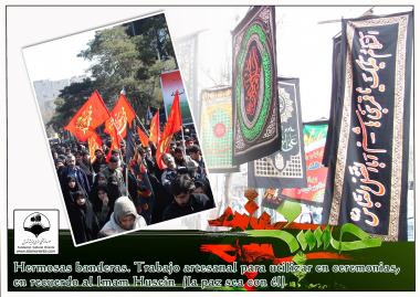 Flags and banners in honour of Imam al-Hussein and all the martyrs of Karbala